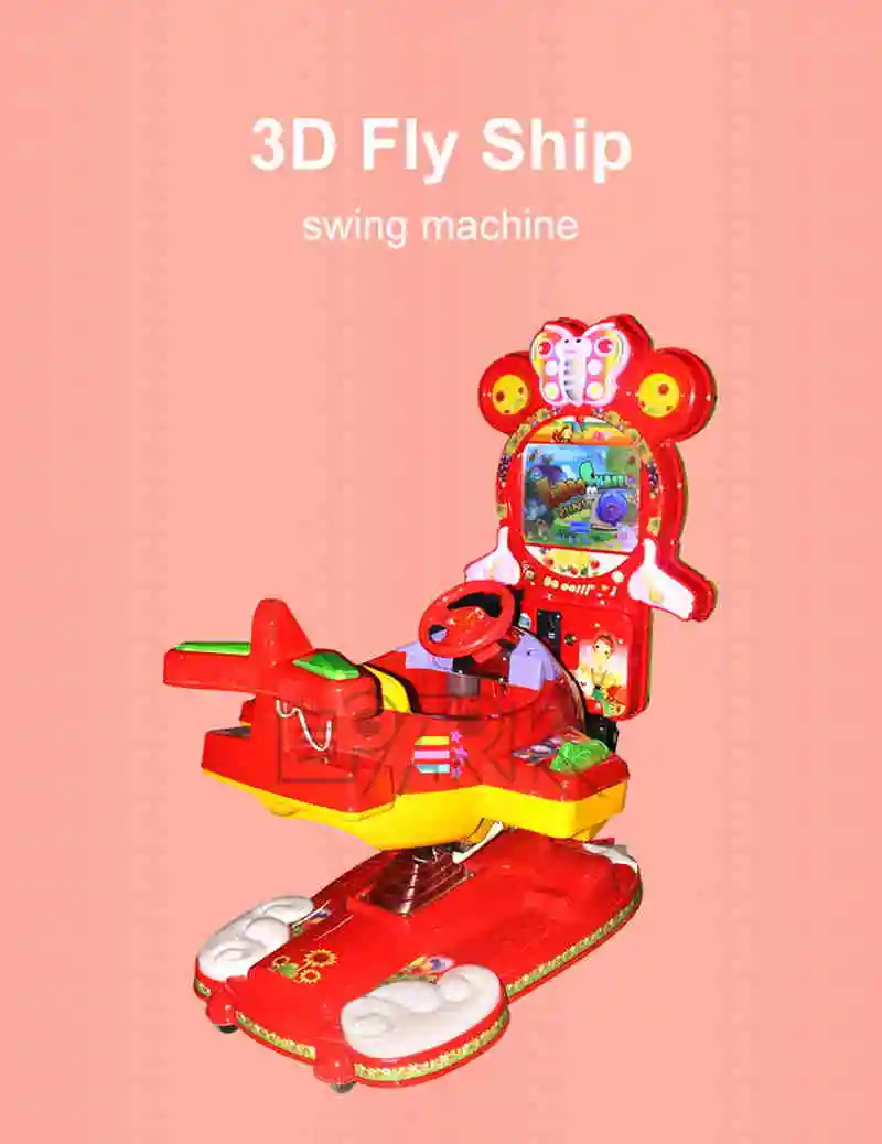 Hot Sale Coin Operated Games 3D Fly Ship Kiddie Rides Game Machine Swing Machine for Kids