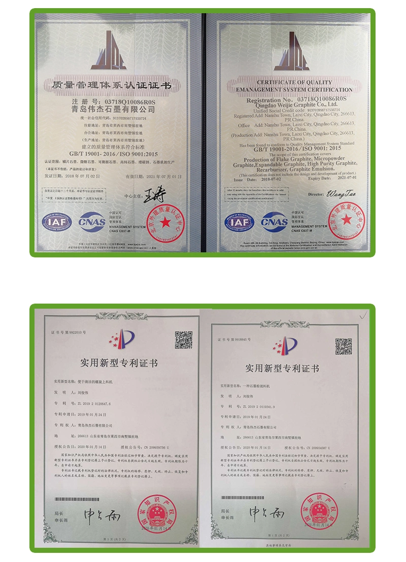 High Carbon Content Graphite Powder Natural Flake Graphite