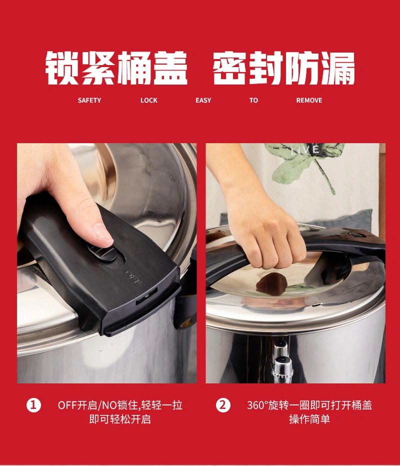 304 Stainless Steel Automatic Electric Domestic Insulate Water Kettle Dispenser
