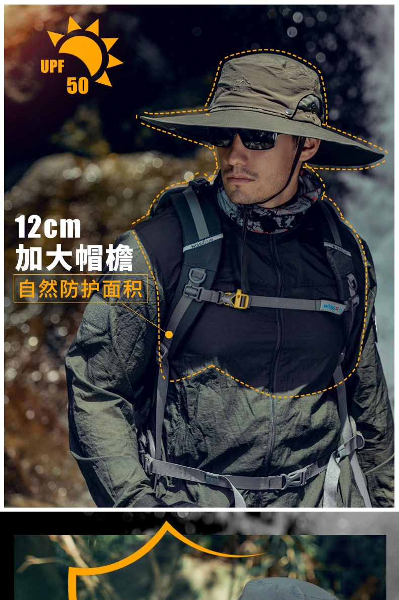Fashion Hat for Men Outdoor Mountaineering Removable Quick Drying Cap