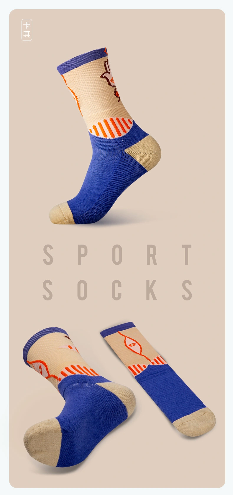 Factory Direct Socks Basketball Foot Crew Socks