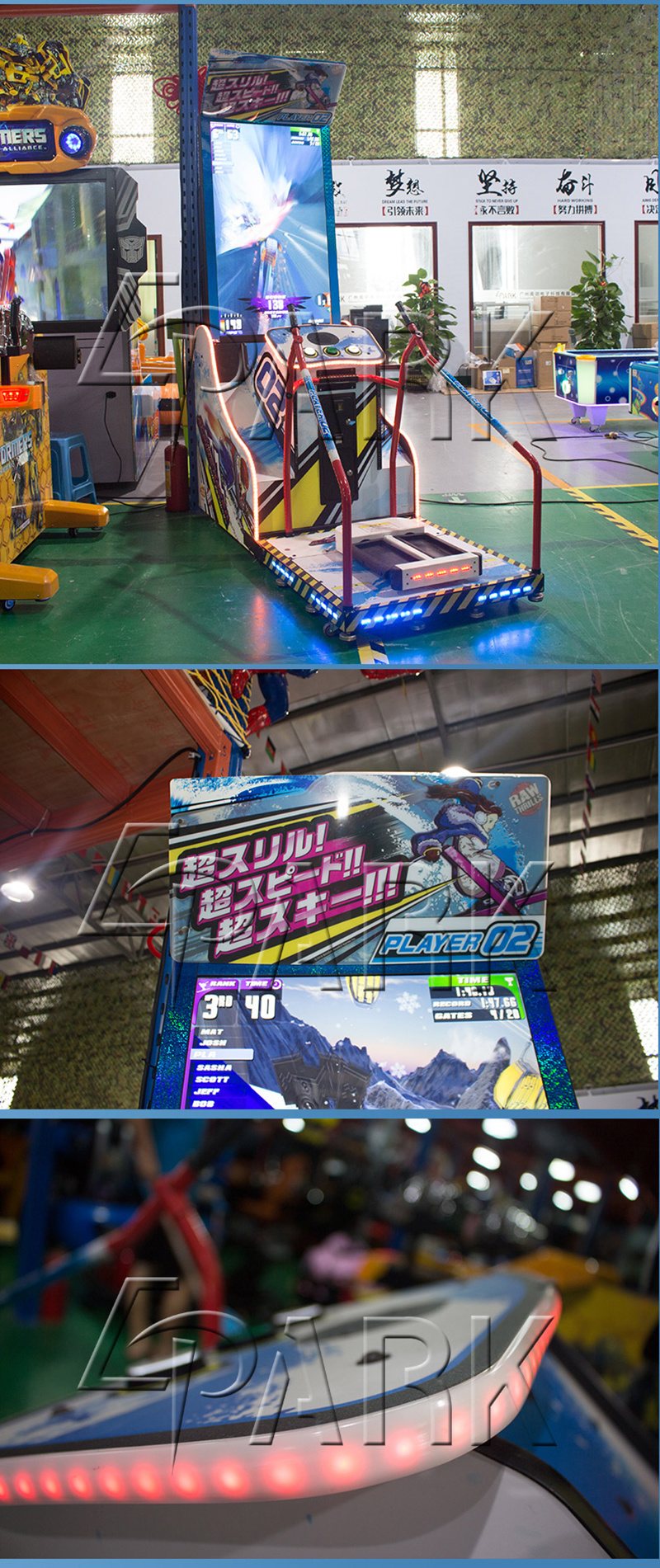 Hot Popular Fitness Equipment Indoor Sport Ski Simulator Race Game Machine Coin Operated