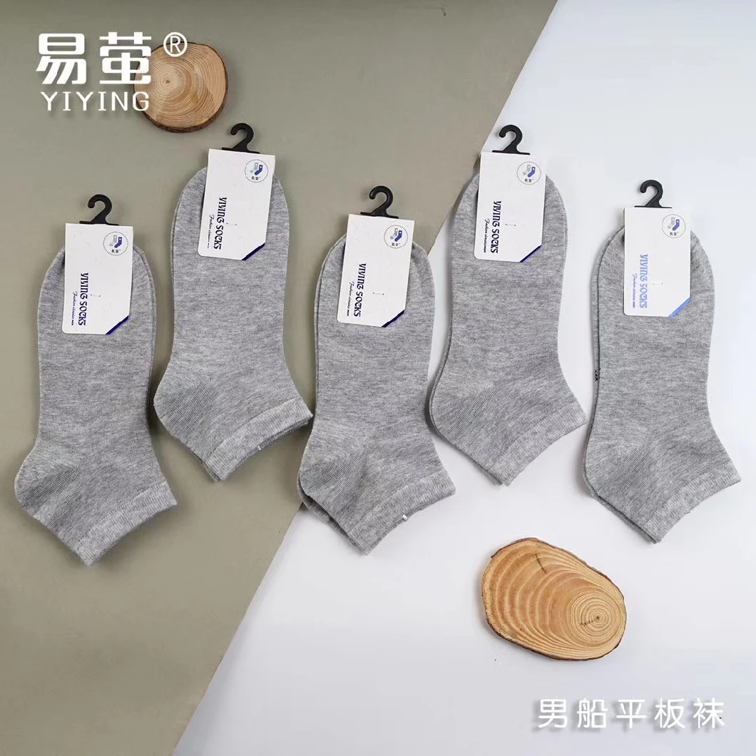 100% Cotton Summer Crew Socks for Men Casual Breathable Invisible Fashion Solid Color Socks Men Socks