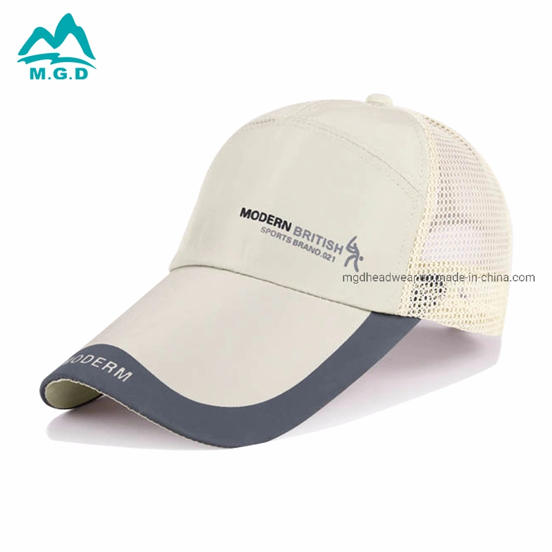 Summer Outdoor Sports Leisure Net Cap Breathable Quick Drying Cap