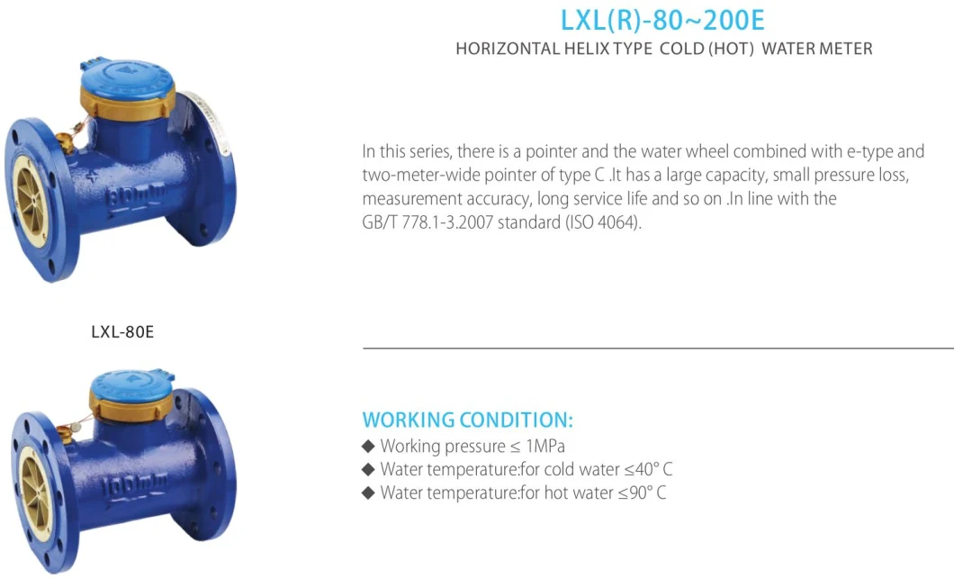 2021 Horizontal Screw Detachable Water Meter Dry Digital Water Meter for Industry Use Can Save Time