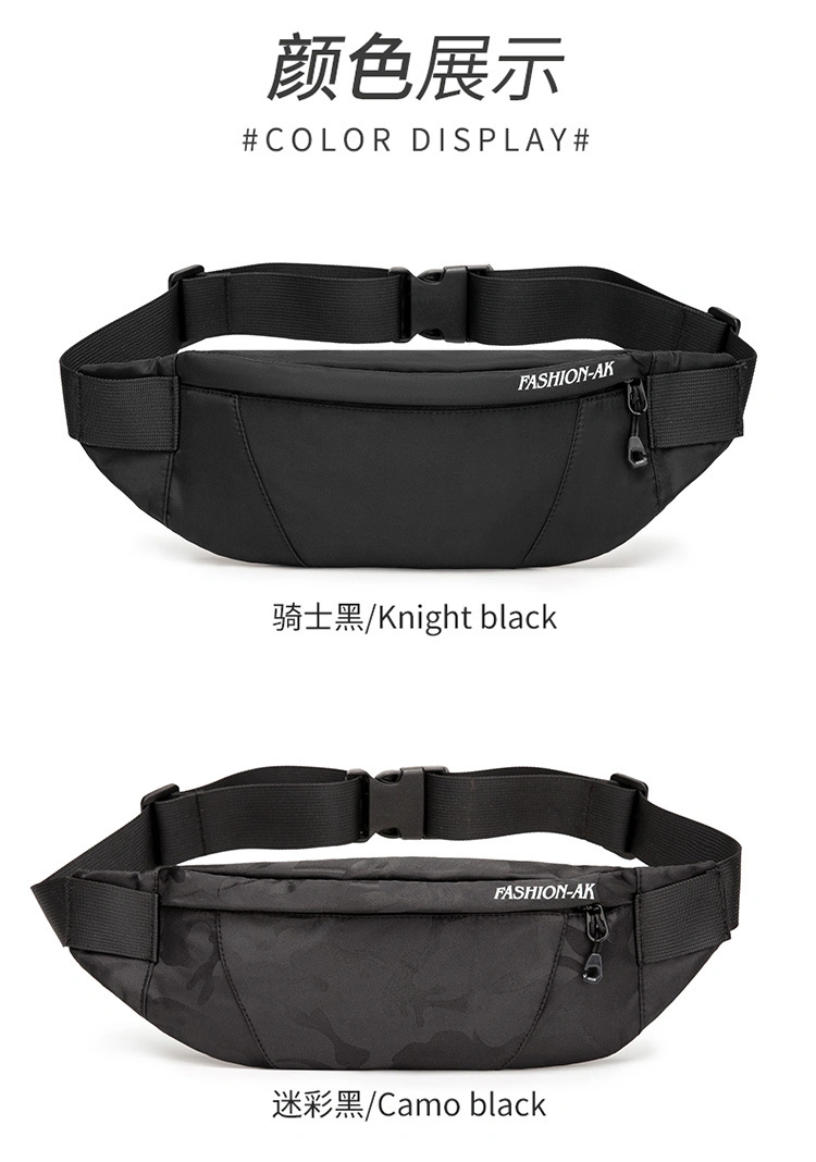 Men's Multi-Functional Cross-Body Bag for Men's Outdoor Sports Bag for Women's Mobile Phone Bag Waist Bag