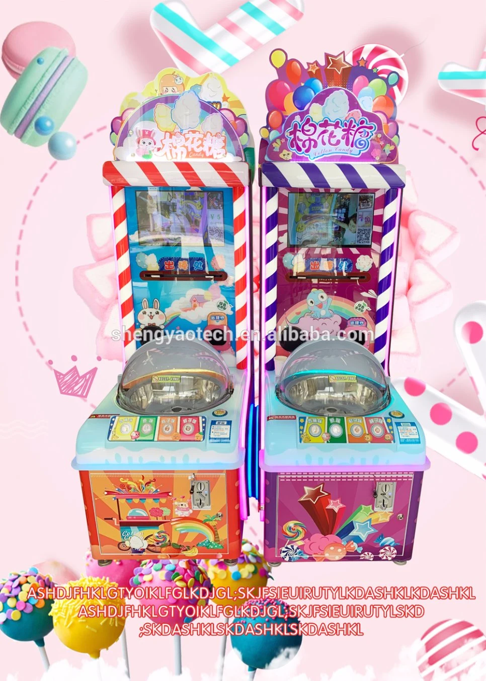 Factory Price Arcade Candy Floss Vending Machine Coin Operated Marshmallow Maker Game Arcade Cotton Candy Making Game Machine for Children