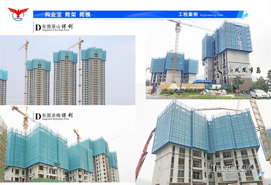 Safety Stably Wall Attached Electric Auto Climbing Scaffolding Frame with Excellent Wind Resistance