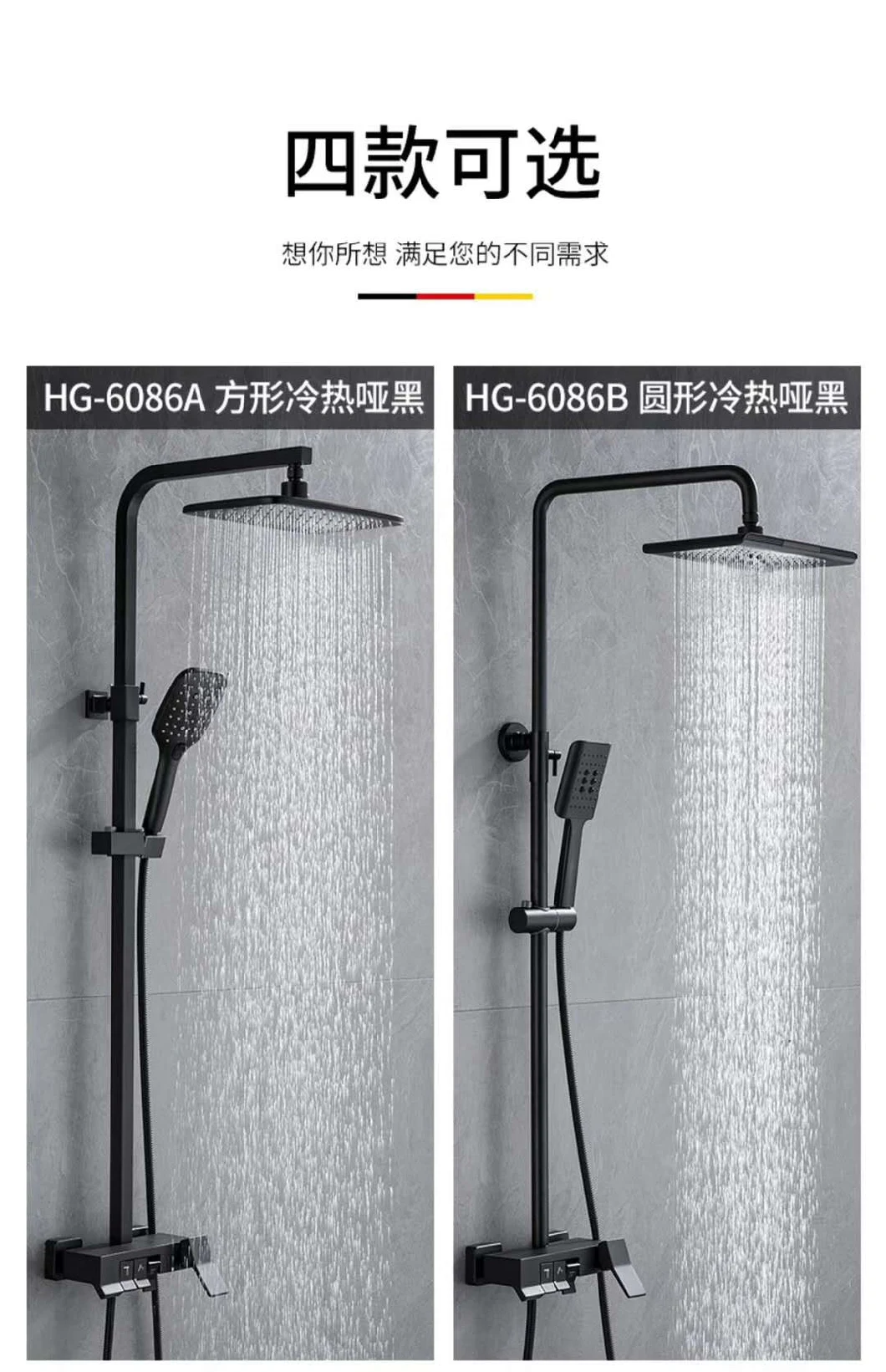 2020 New Model Chromed/ Black Square Bathtub Faucet Shower Mixer Set