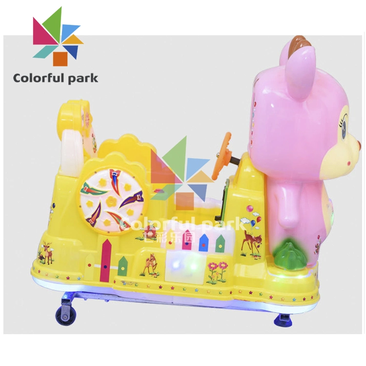 Colorful Park Swing Game Machine Arcade Game Machine Coin Operated Arcade Game Machine