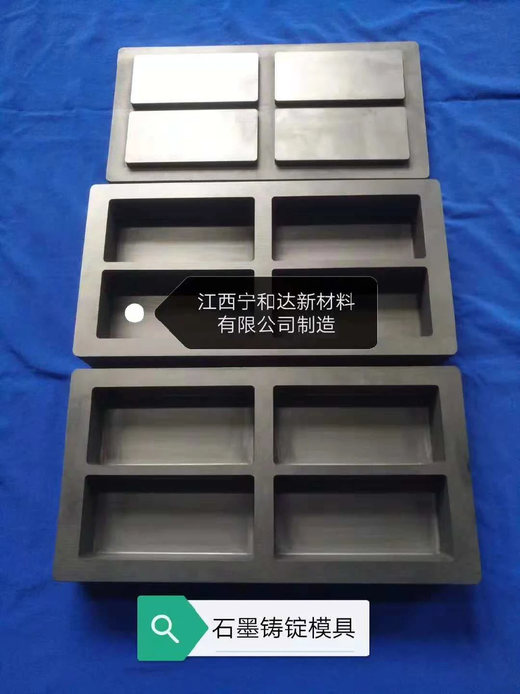 High Purity Casting Die Graphite Mold for Gold Casting