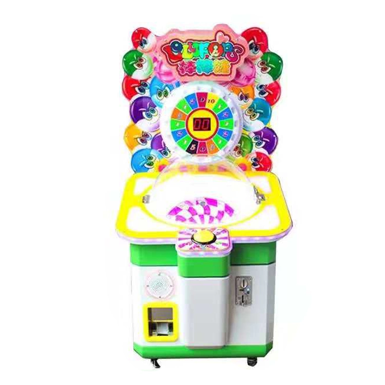 Kids Vending Machine Coin Push Catch Candy Game Arcade Turntable Prize Game Machine