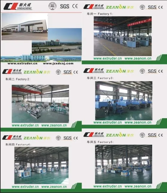 Computerized Round Drip Irrigation Pipe Making Machine