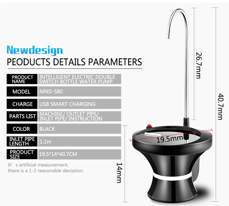 New Design Table Style Wireless Use Mini Water Dispenser