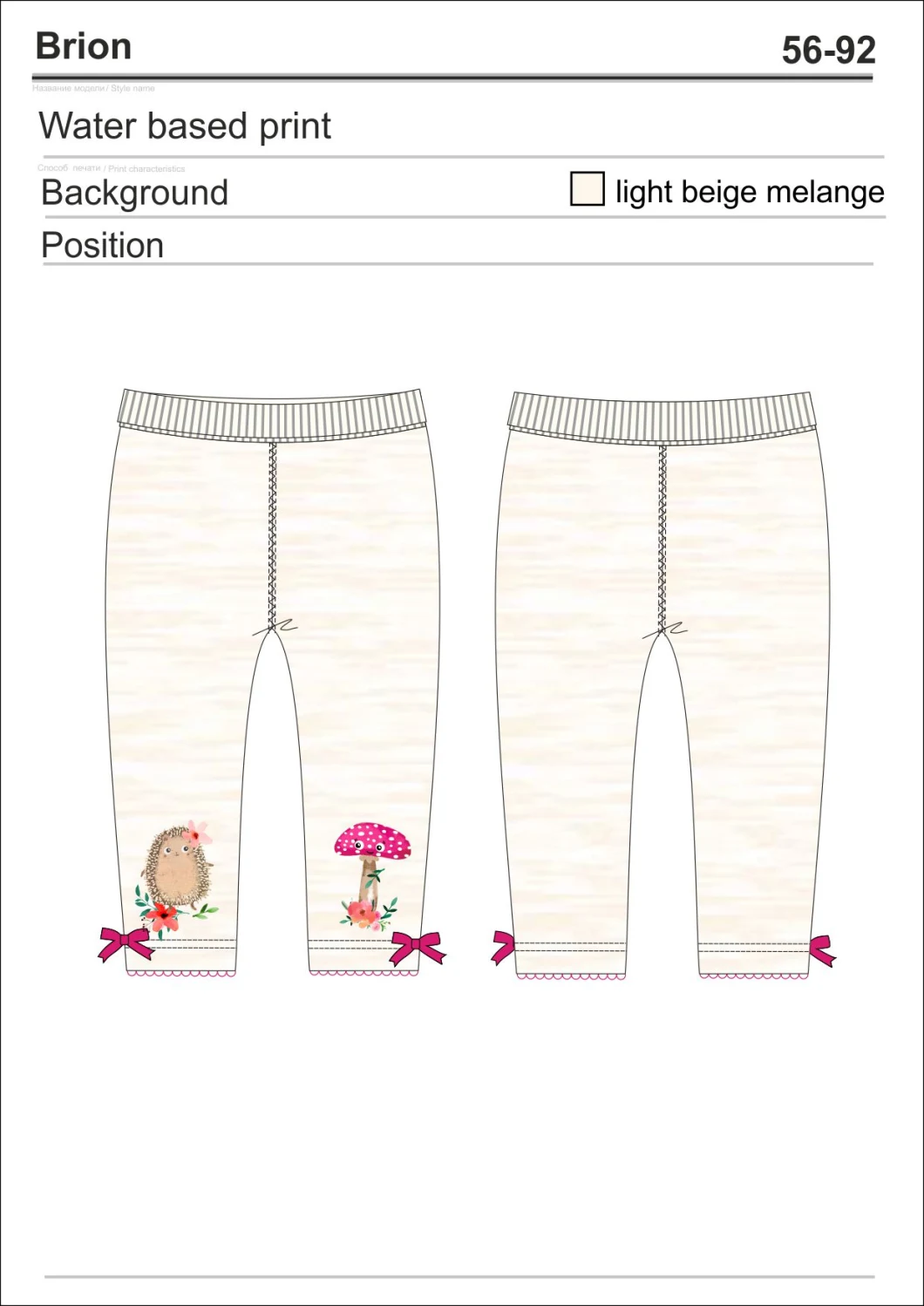 Organic Cotton Colorful Baby Clothing Baby Leggings Toddler Baby Clothes