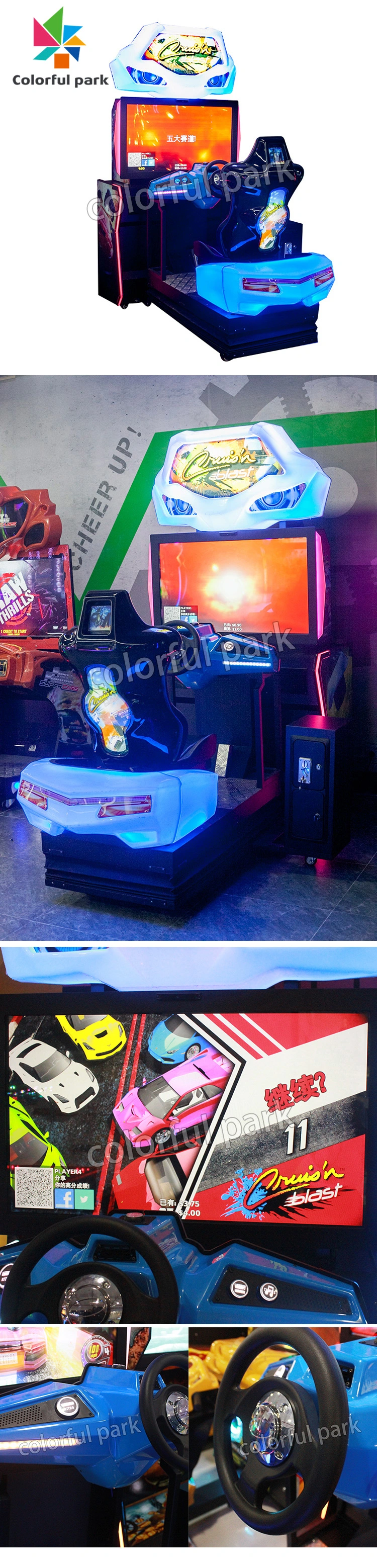 Colorful Park Game Center Arcade Video Game Machine Coin Operated Arcade Game Machine