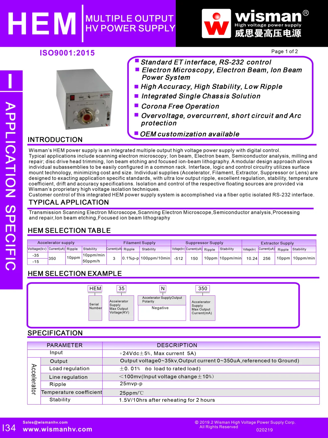 HEM Series Application Specific High Voltage Power Supply,Used for Electron Microscope