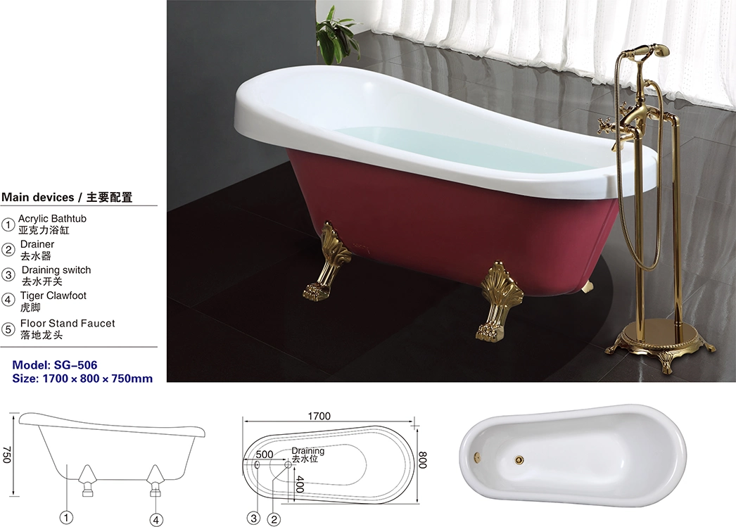 Classic Acrylic Shower Tub Deep Soaking Hot Bathtub Free Standing