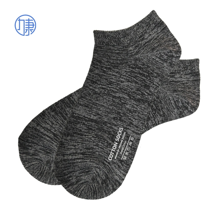 High Quality Graphene Breathable Socks for Men or Women Socks