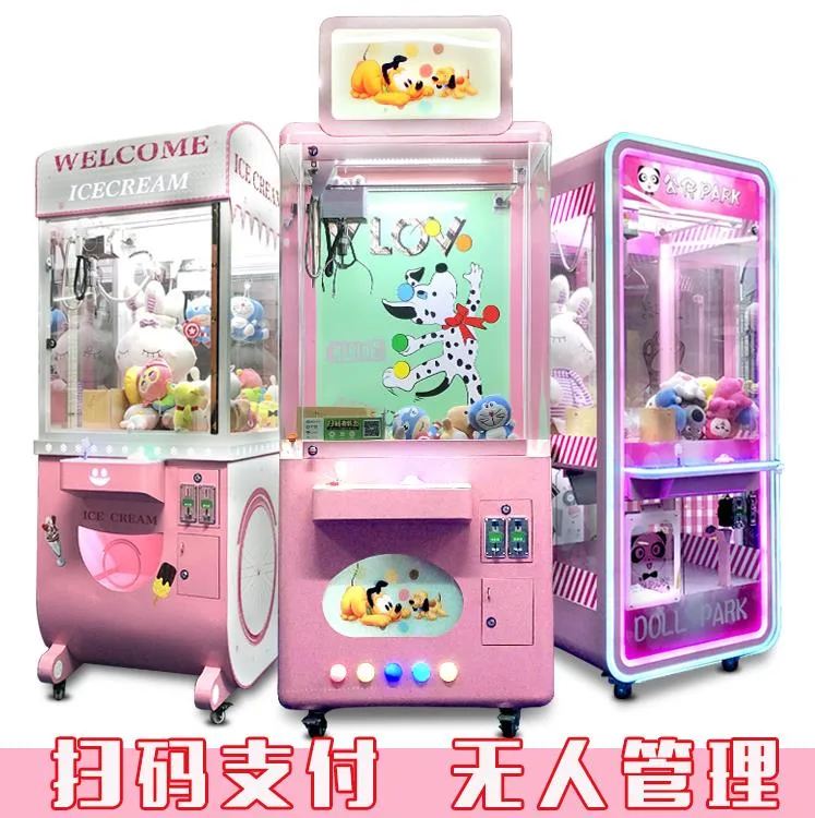 Gift Machines/Gift/Game /Claw Machine/Game Player/Arcade Game Machines/Video Game/Amusement Machine/Arcade Machine/Game Machine