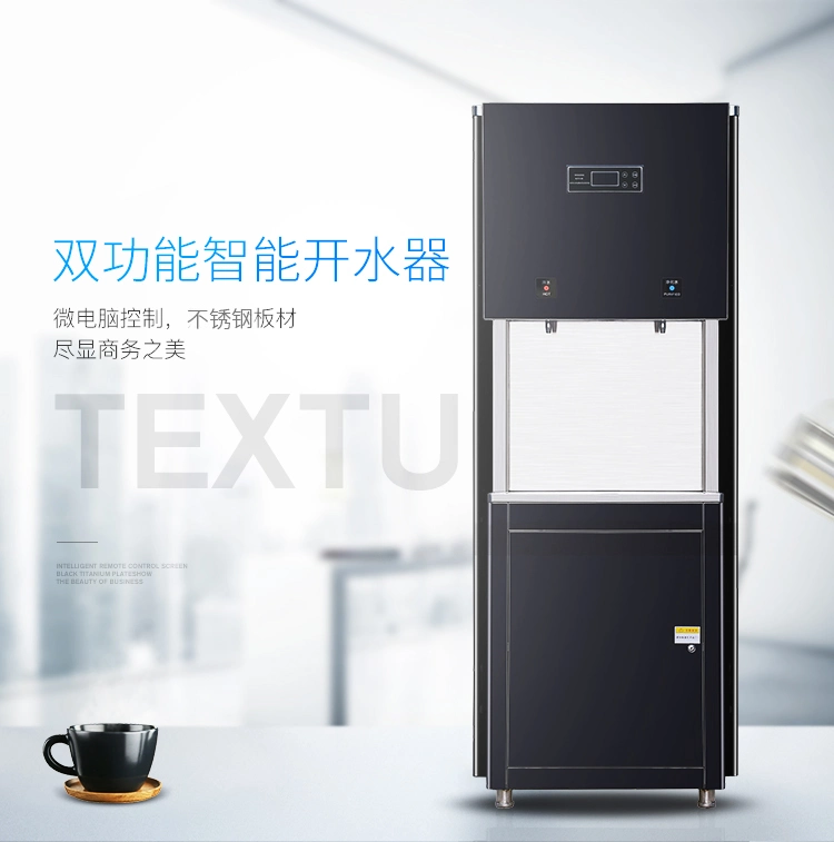 Manufacture OEM Customize Stainless Steel Water Dispenser Smart Water Boiler