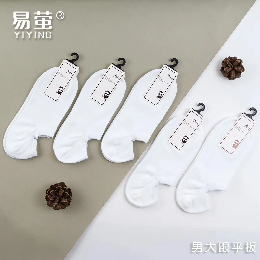 100% Cotton Summer Crew Socks for Men Casual Breathable Invisible Fashion Solid Color Socks Men Socks