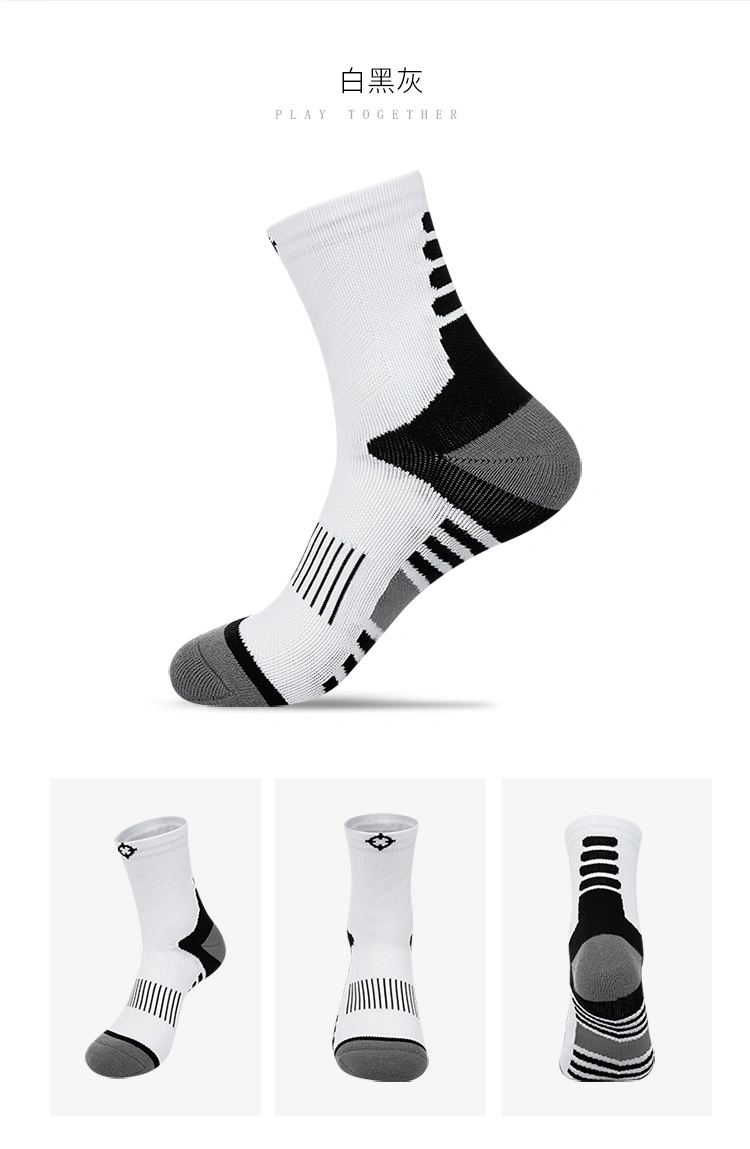 Sports Socks Thicken Towel Medium Stockings Athletic Basketball Cycling Men
