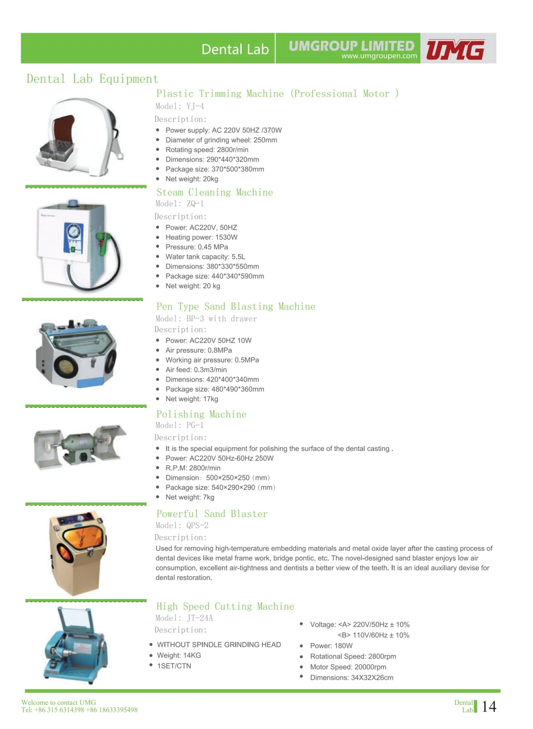 Hospital Equipment Ent Operating Microscope Prices