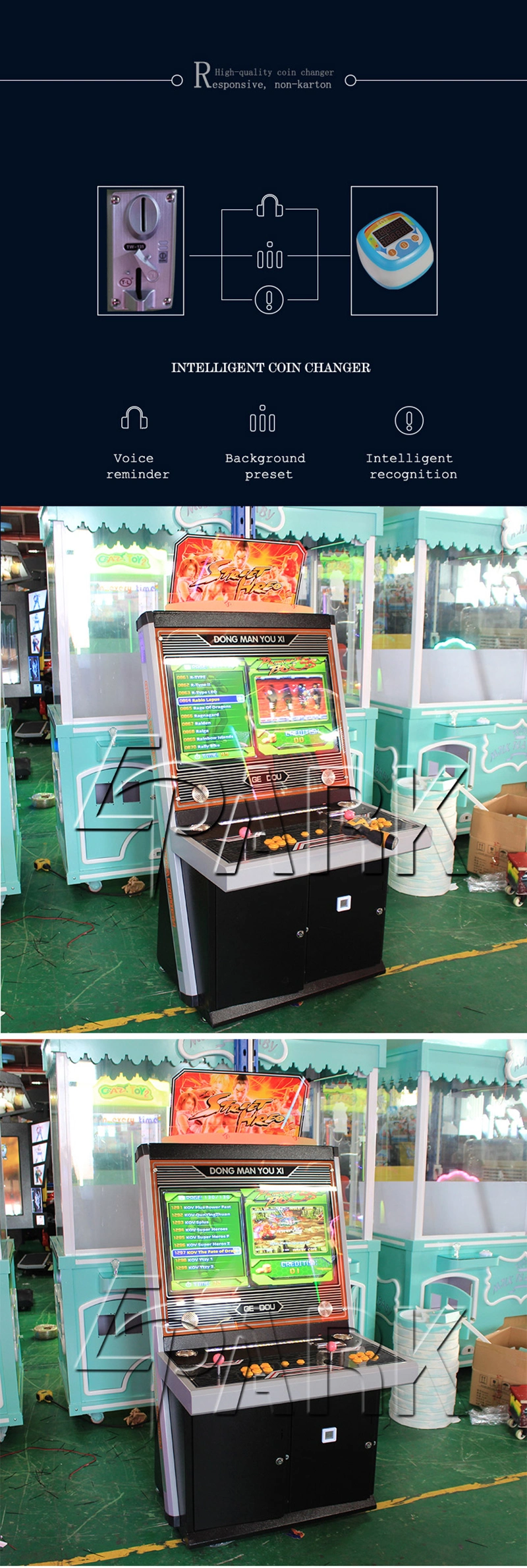 Hardware 32 Inch Electronic Simulator Slot Game Street Fighter Frame Fighting Arcade Game Machine