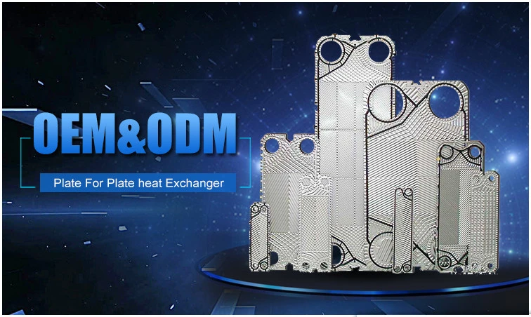 Energy Saving Water to Water Plate Heat Exchanger Manufacturer