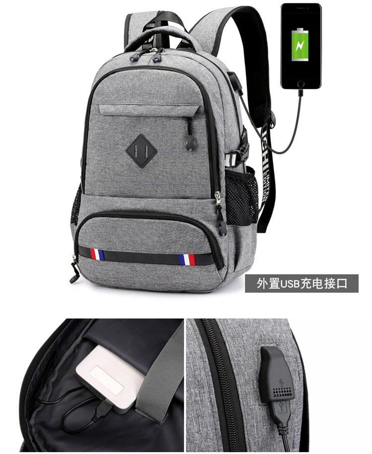 Fashion Bags Outdoor Leisure USB Charging Port Backpack Travel School Bag Laptop Bag