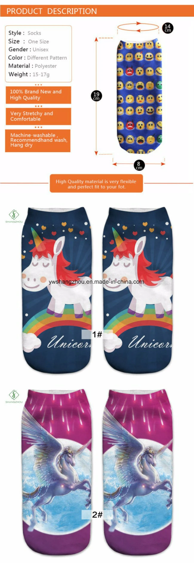 Europe New 3D Unicorn Printed Emoji Custom Boat Socks Factory