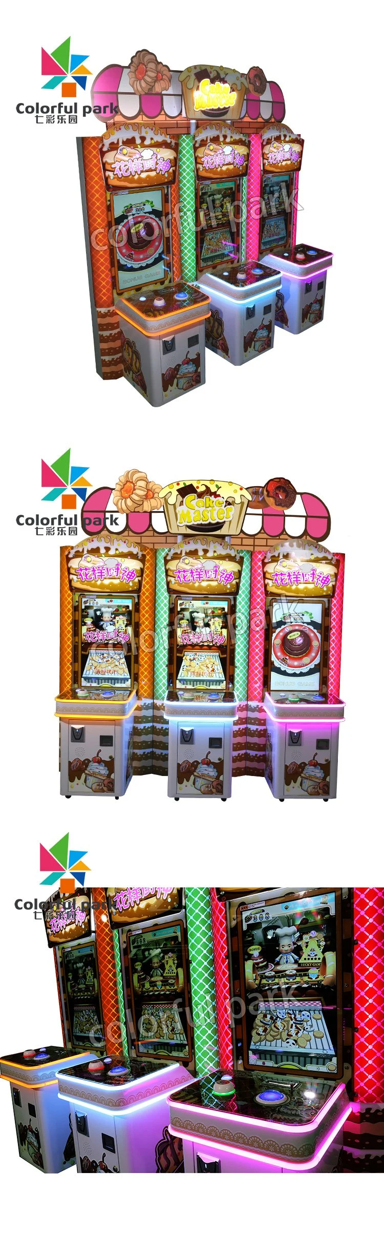 Arcade Claw Machine Whole Arcade Machines Cane Machine Arcade Game Video Game Machine Lottery Ticket Game