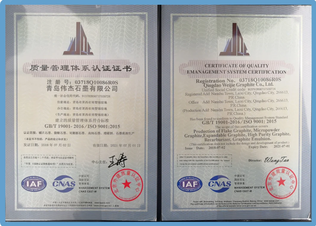 Chinese Manufacturer of High Purity Flake Graphite Anticorrosive Conductive Material