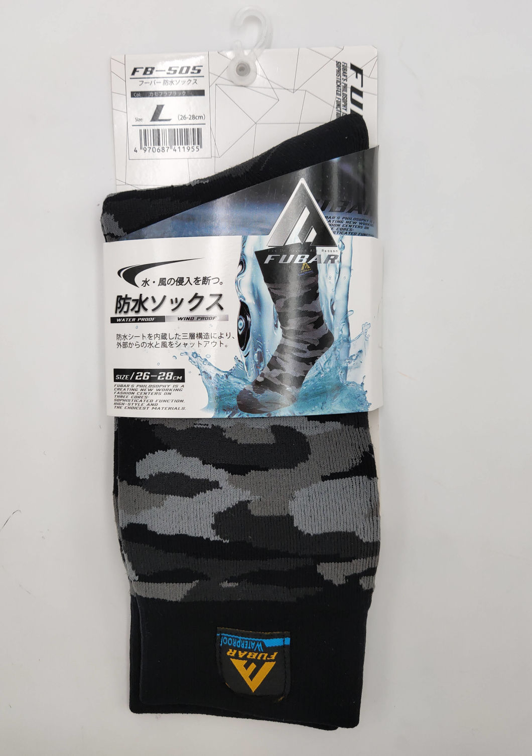 Top Quality Waterproof Outdoor Sports Ski Climbing Fishing Custom Logo Thick Breathable Thermal Socks