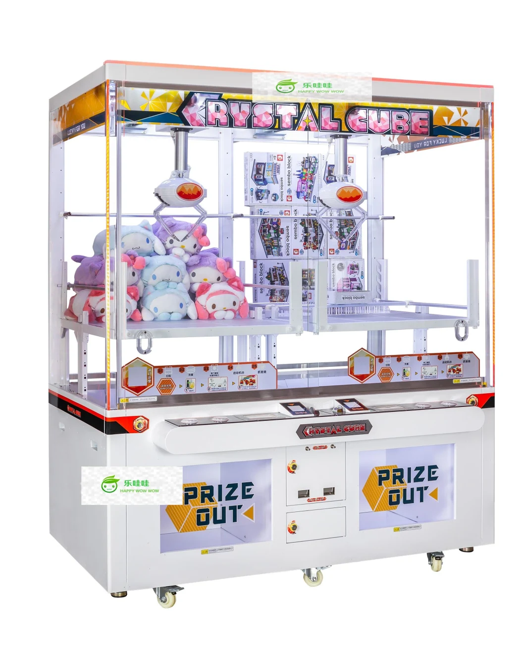 Crystal Cube Two Claw Mini Coin Pusher Key Master/Game /Claw Machine/Game Player/Arcade Game Machines/Video Game/Amusement Machine/Arcade Machine/Game Machine