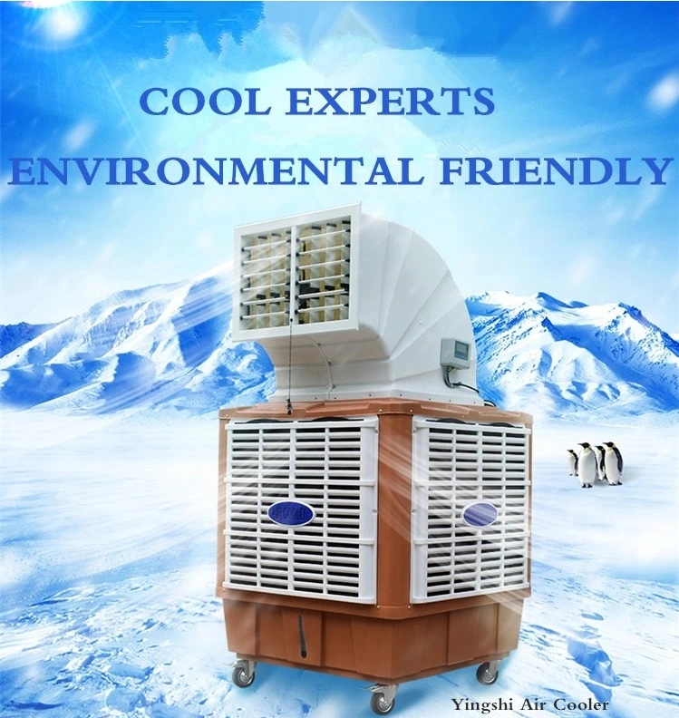 18000CMH/20000CMH Water Air Cooler for Cooling Big Water Tank Evaporative Air Cooler