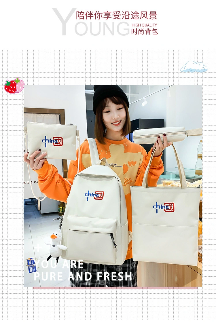 Backpacks for Female College Students Korean Version Harajuku Backpacks with Large Capacity for Female Students