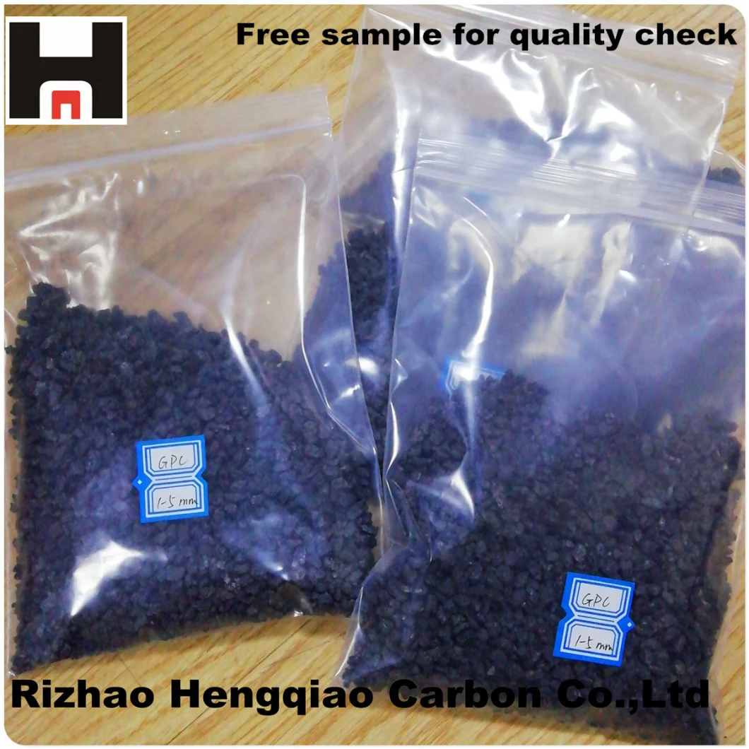 High Purity Graphite Granules