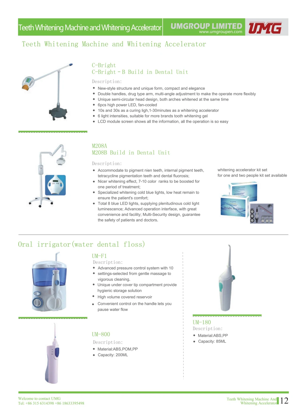 Hospital Equipment Ent Operating Microscope Prices