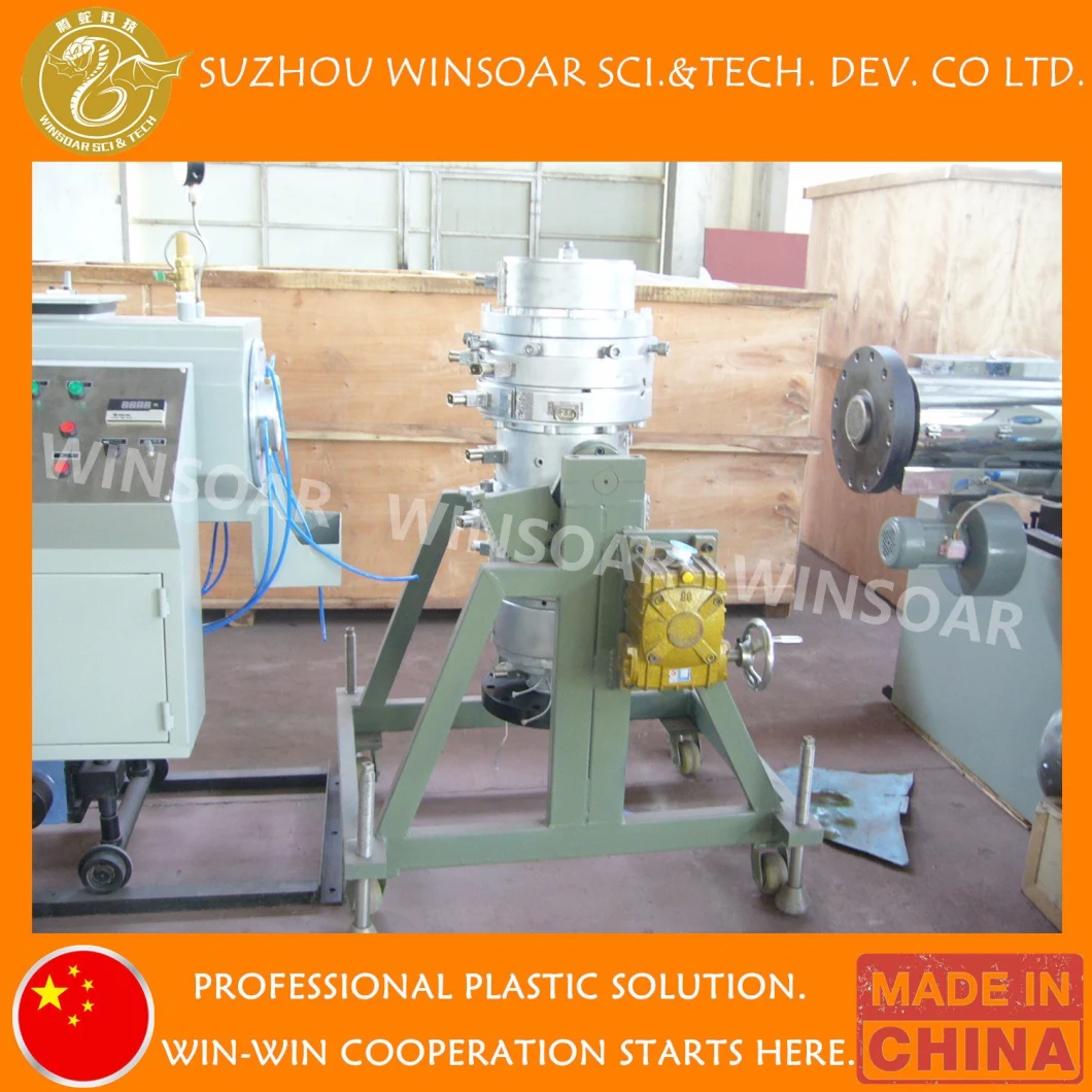 HDPE/PE Pipe Production Line/ Pipe Making Machine/ Pipe Extrusion Line