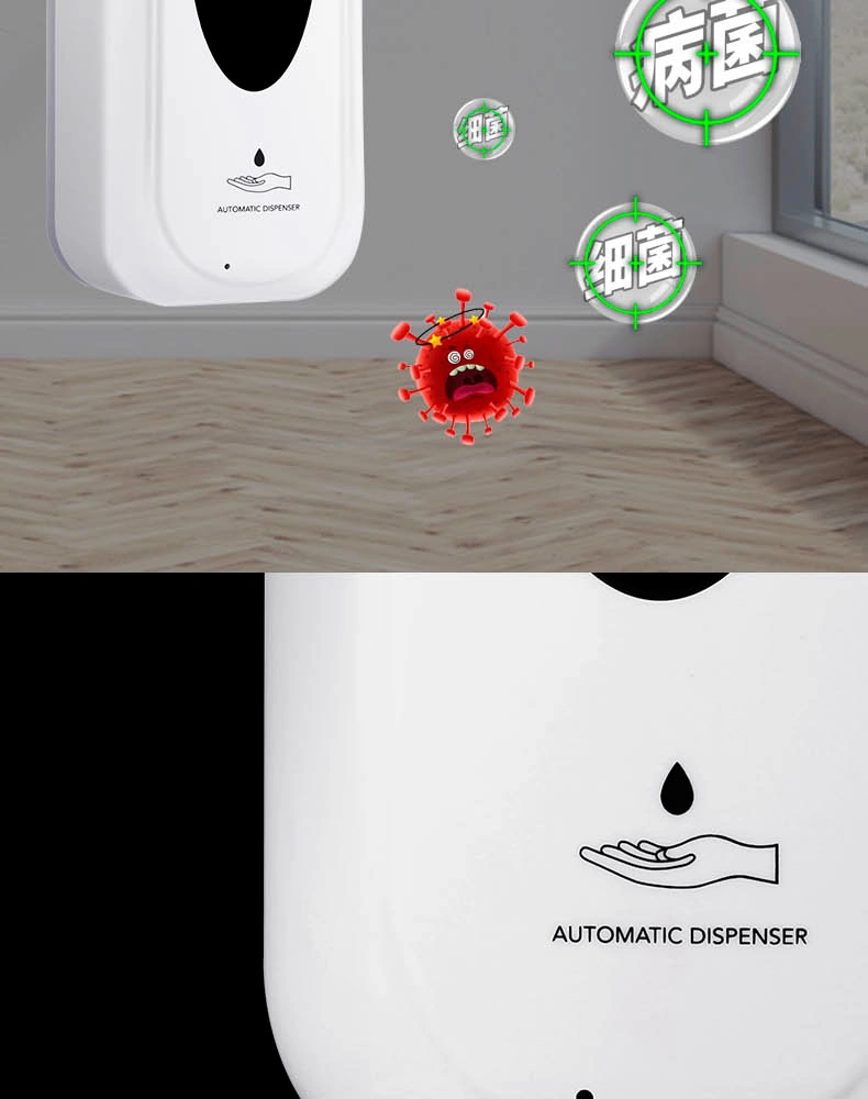 Sensor Dispenser Automatic Soap Dispenser Wall Mounted Plastic Hand Sanitizer 1200ml Water Dispenser