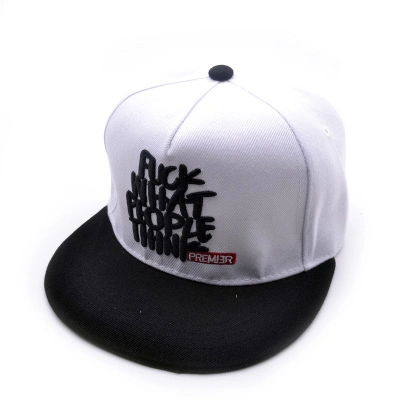 F What People Think Hip Hop Cap F Embroidered Baseball Cap Flat Brimmed Cap