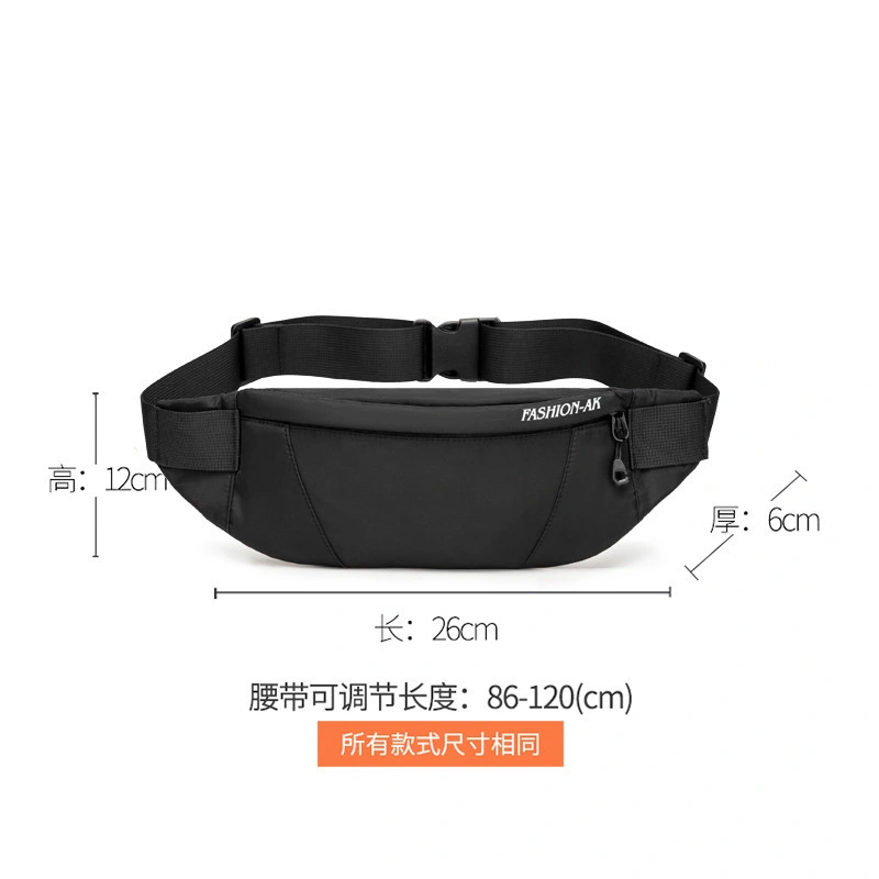 Men's Multi-Functional Cross-Body Bag for Men's Outdoor Sports Bag for Women's Mobile Phone Bag Waist Bag