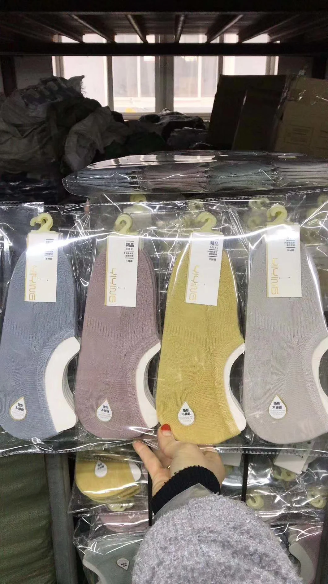 Comfortable Cotton Low-Cut Invisible Socks Summer Women Socks