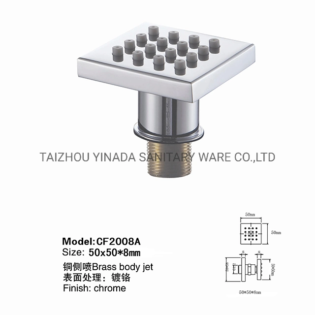 Square Copper Shower Nozzle 50X50X8mm CF2001