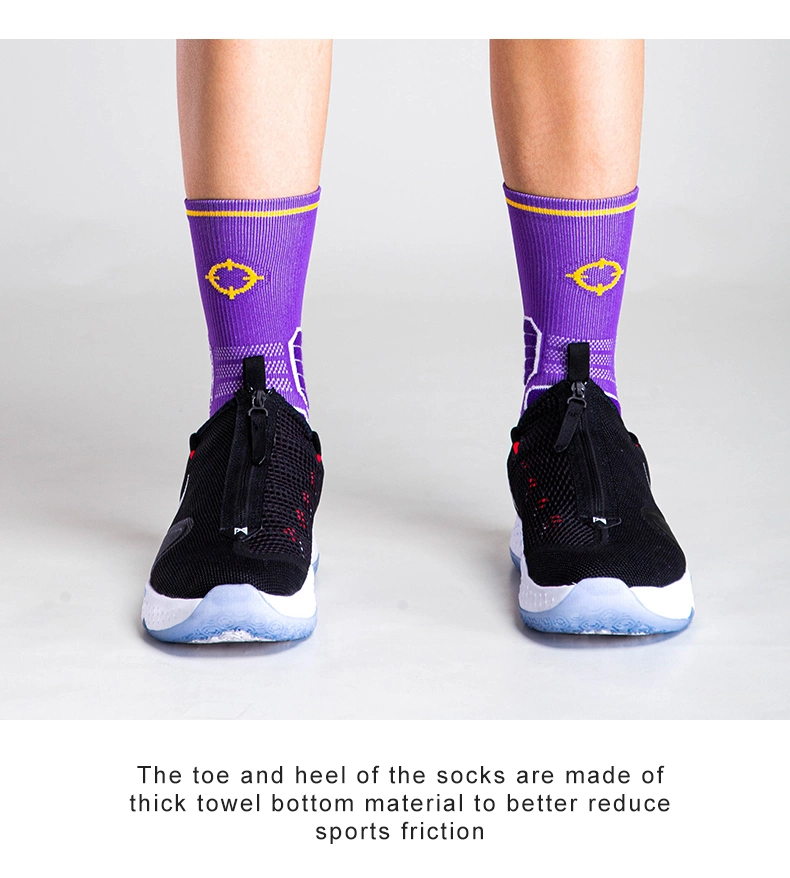Rigorer Custom Design Socks Running Basketball Thick Towel Material Sports Wear Wholesale Men