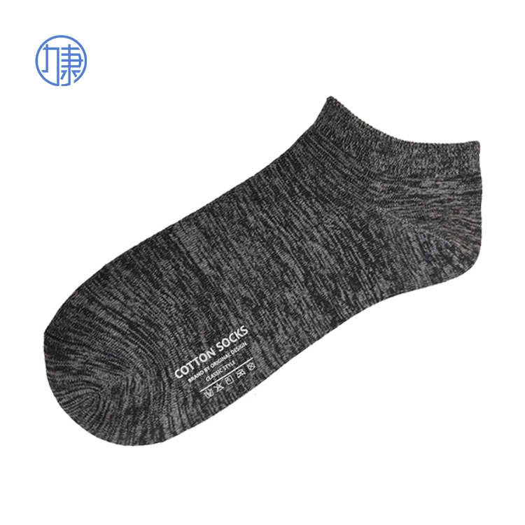 High Quality Graphene Breathable Socks for Men or Women Socks