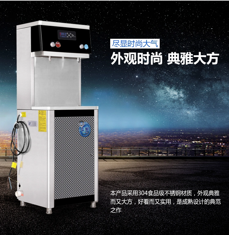 China Supplier 5 Stages Three Tap Water Dispenser Smart Water Boiler