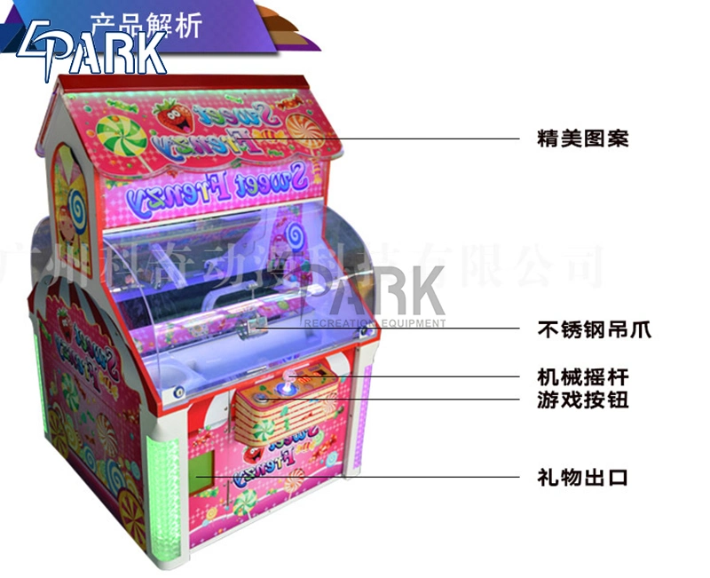 Candy Claw Crane Machine Coin Pill Game Machine